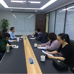 2018年产能合作中心秘书处首次全体会议在京召开