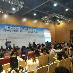 产能合作中心应邀参加第十五届中国国际中小企业博览会