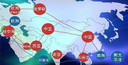 国际社会高度关注中国启动海南自贸港建设：是振奋人心的一步