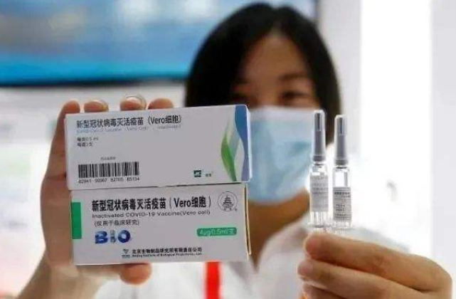 国药集团新冠疫苗北京武汉开放预约？文章最后附免费接种报名链接